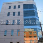松亀センタービル2 5階【57.8坪】