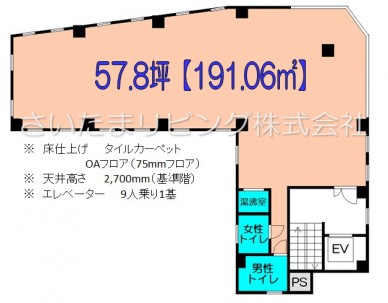 (間取)