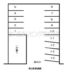 (間取)